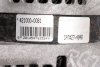 Alternator Chrysler Voyager GY 2000-2007 2.5CRD (160A)