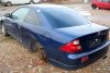 Fotel prawy pasażera Honda Civic VII EM2 2001 Coupe 