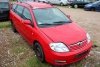Podłokietnik Toyota Corolla E12 2005 Kombi 