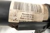 Amortyzator przód prawy Mercedes E-klasa W212 2011 1.8i 271860 Kombi 