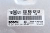 Komputer silnika VW Passat 1996-2005 1.9TDI