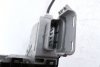 Zamek drzwi tył prawy Citroen C4 2008 Hatchback 5-drzwi (6 pin)