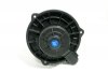 _Dmuchawa wentylator nawiewu Hyundai Getz TB 2002-2009 1.1i