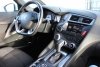 Drzwi tył lewe Citroen DS5 2014 (2011-2015) Hatchback 5-drzwi (kod lakieru: KWED)