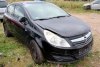 Fotel prawy pasażera Opel Corsa D 2007 Hatchback 5-drzwi 