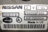Rozrusznik Nissan Primera P11 1996-2002 1.6 16V