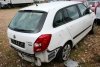 Zamek klapy bagażnika tył Skoda Fabia II 5J 2012 Kombi 
