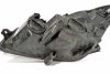 Reflektor prawy Opel Insignia A 2008-2013 