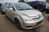 Belka zawieszenia tył Toyota Corolla Verso 2004 (2004-2007) 2.0D4D 1CD-FTV Minivan 