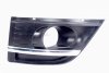 Zaślepka zderzaka przód prawa Citroen C4 Picasso 2008 (2006-2010) Minivan (wersja na halogen)