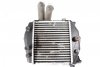 _Chłodnica powietrza intercooler Mazda 6 GH 2008 2.0D RF7J
