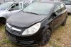 Lampa tył prawa Opel Corsa D 2007 Hatchback 5-drzwi 