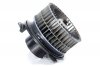 Dmuchawa wentylator nawiewu Chrysler Voyager GS 1996-2000