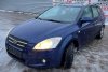 Relingi Kia Ceed I ED 2009 (2007-2009) Kombi 