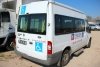 Zwrotnica przód prawa Ford Transit MK7 2006 Bus