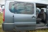 Zamek drzwi tył lewy Citroen Jumpy II 2007 Bus 