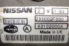 Rozrusznik Nissan Primera P11 1996-2002 1.6 16V