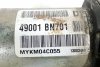 _Przekładnia kierownicza Nissan Almera N16 2003-2006 1.5DCI