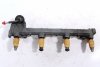 Listwa wtryskowa Mitsubishi Galant EA0 1996-2004 2.0i