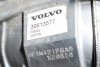 _Skrzynia biegów Volvo S40 V40 1995-2000 1.8GDI 4G93