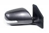 _Lusterko prawe Toyota Avensis T25 Lift 2006-2008 1G3 (9 pin)