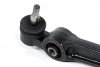 Wahacz przód dolny R=L Mitsubishi Galant EA0 1996-2004 2.0i 16V