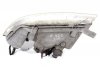 Reflektor prawy Honda Civic VI MB 1997-2001 Hatchback 5-drzwi  Kombi
