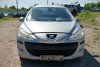 _Zderzak tył Peugeot 308 I SW 2009 (2007-2011) Kombi (kod lakieru: ETS)