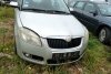Konsola airbag pasy sensor Skoda Roomster 5J 2007 (2006-2010) 