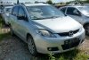 Zwrotnica wahacz wzdłużny tył lewa Mazda 5 CR 2005 2.0i LFF7 Van