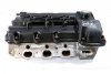Głowica Chrysler 300M 2002 2.7i V6 EER