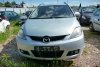 _Sanki belka zawieszenia tył Mazda 5 CR 2005 2.0i 16V Van