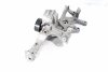 Łapa mocowanie alternatora Citroen C5 II 2009 2.2HDI 
