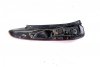 Lampa tył prawa Ford fiesta MK6 2005-2008 Hatchback 5-drzwi