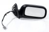 _Lusterko prawe Nissan Primera P11 1999-2002 5-PIN lift