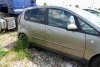 Zamek drzwi tył prawy Mitsubishi Colt VI Z30 2007 Hatchback 5-drzwi