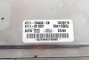 Komputer silnika stacyjka immobilizer Ford Tourneo Connect MK1 2004 1.8TDCI