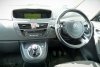 _Skrzynia biegów Citroen C4 Grand Picasso 2008 1.8i 6FY Minivan 