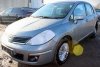 Zwrotnica przód lewa Nissan Tiida C11 2007 1.8i MR18 Sedan 