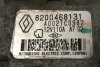 Alternator Renault Kangoo 2007 1.5DCI 