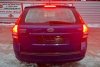 _Zamek drzwi tył prawy Kia Ceed I ED 2009 (2007-2009) Kombi 