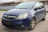 Opel Zafira B 2007 1.9CDTI Z19DT Minivan [B]