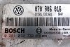 _Komputer sterownik silnika VW Transporter T5 2004 2.5TDI Bus