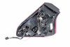 Lampa tył prawa Citroen DS5 2014 (2011-2015) Hatchback 5-drzwi