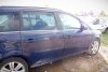 Dźwignia hamulca ręcznego Opel Zafira B 2006 1.9CDTI Z19DTL Minivan