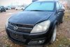 Belka zawieszenia tył Opel Astra H 2005 1.9CDTI Z19DTJ Hatchback 5-drzwi 