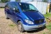 Włącznik świateł Mercedes Vito W639 2005 Bus 