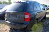 Lampka oświetlenia kabiny Kia Carens FG 2007 Minivan 