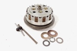 Kosz sprzęgłowy Suzuki GSF600 Bandit 2000-2005 0.6i