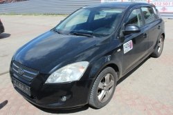Zderzak przód Kia Ceed I ED 2009 Hatchback 5-drzwi